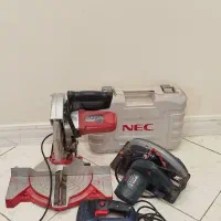 ابزار ام دی آف