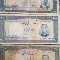 پول قدیمی|کلکسیون سکه، تمبر، اسکناس|ساوه, |دیوار