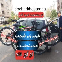 جشنواره ویژه دوچرخه سرا ۲۰/۲۴/۲۶/۲۷|دوچرخه، اسکیت، اسکوتر|گرگان, |دیوار