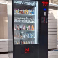 وندینگ یخچال فروش خودکار|کافی‌شاپ و رستوران|چابهار, |دیوار