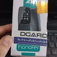 گوشی ایرانی نوکیا ۱۰۶