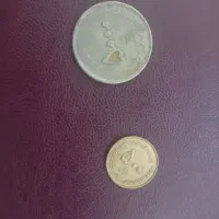 سکه قدیمی|کلکسیون سکه، تمبر، اسکناس|خوی, |دیوار