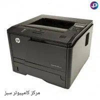 پرینتر تک کاره HP 401