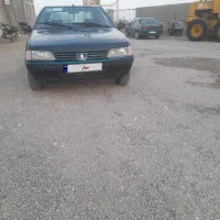 اردی ۸۴ سالم