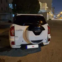 mvm x33s ام وی ام ایکس 33