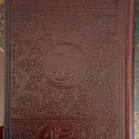 قلم قرآنی هوشمند بصیر|صوتی و تصویری|تبریز, |دیوار