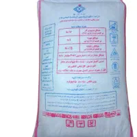 کود اوره