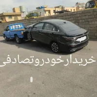 آریزو۵//معاوضه با خودرو تصادفی چپی