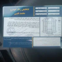 جک اس 3|خودرو سواری و وانت|مشهد, احمدآباد|دیوار