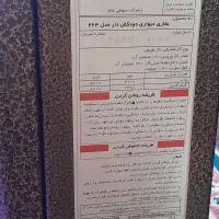 بخاری دیواری آبسال|بخاری، هیتر، شومینه|کازرون, |دیوار