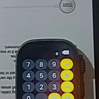 ساعت هوشمند|ساعت|صحنه, |دیوار