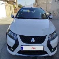 کوییک 1404GXR سفید مشکی فول