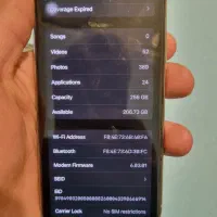 iphone11pro|موبایل|اصفهان, کساره|دیوار