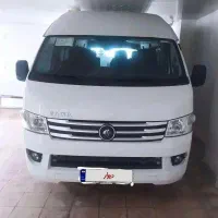 فروش ون وانا