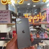 Promax11 درحد نو پلمپ پک اصلی باتری ۷۹ ٪|موبایل|زنجان, |دیوار