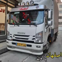 باربری تخصصی مادر بار|خدمات حمل و نقل|پیر بکران, |دیوار