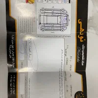 405 مدل ۹۶|خودرو سواری و وانت|سبزوار, هویزه|دیوار