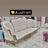 تعمیرات مبل میلاد
