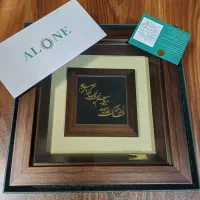 تابلو طلاکوب سفارشی دکوراتیو برند الون