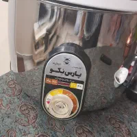 پلوپز نو|ظروف پخت‌وپز|تهران, نظام‌آباد|دیوار