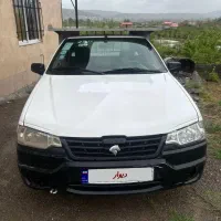 اریسان ۱۳۹۸