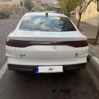 Byd  qinl