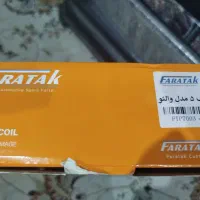 کویلtu5