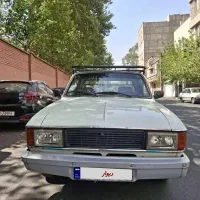 پیکان وانت مدل۹۳