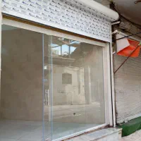 مغازه کمالشهر