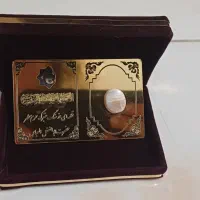 سنگ متبرک حرم ها|کلکسیون و سرگرمی|مشهد, کوشش|دیوار