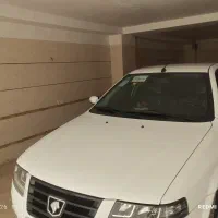 ماشین سورن پلاس فول