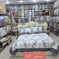 لحاف مخمل