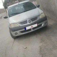 ال نود تمیز