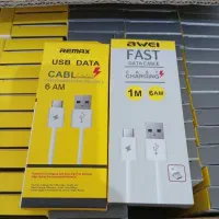کابل تایپ سی cable type C