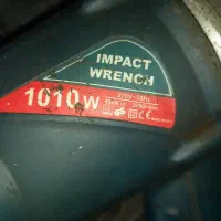 بکس برقی|ابزارآلات|لاهیجان, لیالستان|دیوار