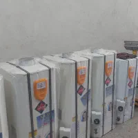 آبگرمکن مخزن‌دار