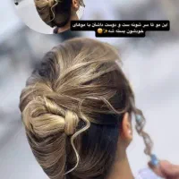 اپلاسیون رنگ و لایت میکاپ و شنیون اصلاح کوتاهی مو|خدمات آرایشگری و زیبایی|مشهد, آزادشهر|دیوار
