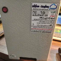 دستگاه رطوبت ساز 2 لیتری