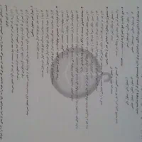 فروش کتاب و نمونه سوال آزمون وکالت|کتاب و مجله آموزشی|لردگان, |دیوار