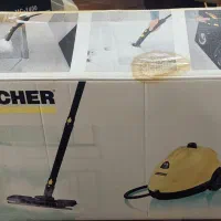 بخار شور کارچر اصلی آلمان