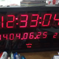استخدام منشی خانم