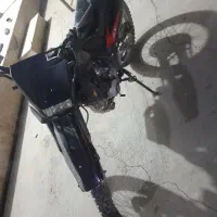 موتور تریل زمرد