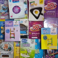 کمک آموزشی و تست کنکور تجربی