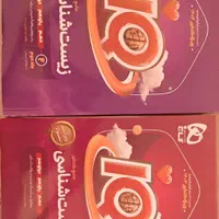 کتاب کنکوری