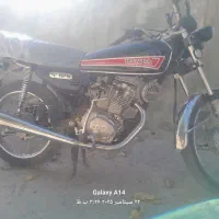 موتور پلاک ملی