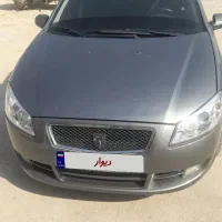 رانا۹۳درحد صفر