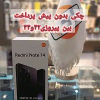 بدون پیش چکی a3 a5 c71 c75 15c a07 a16 a17 note14s|موبایل|مشهد, نیروی هوایی|دیوار