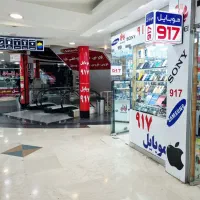 آیفون 17 پرو مکس کپی درجه یک /موبایل ۹۱۷