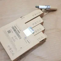 لوازم مصرفی هیوندای ، کیا|قطعات یدکی و لوازم جانبی|اهواز, کمپلو شمالی|دیوار