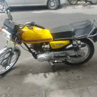 هوندا 125
